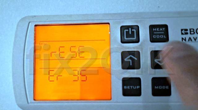 Bonaire ducted heater Navigator Controller shows error-35-fan-fault