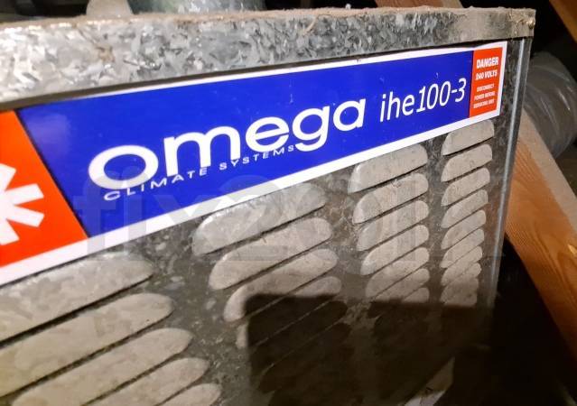 gas-ducted-heating-serviced-omega-internal-model